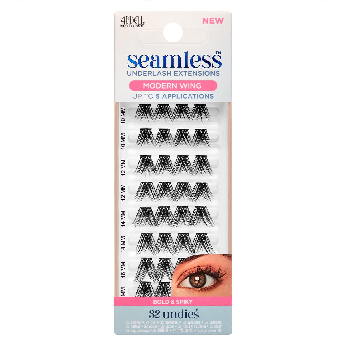 ARDELL Seamless Undies Modern Wing - Queenn